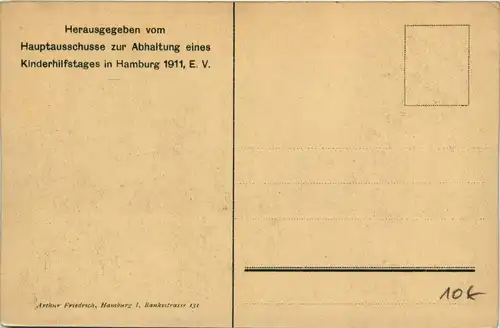 Hamburg/diverse Stadtteile - Hamburg, Jungferstieg -319148