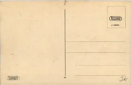 Hamburg/diverse Stadtteile - Hamburg, Johannis-Bollwerk -319046