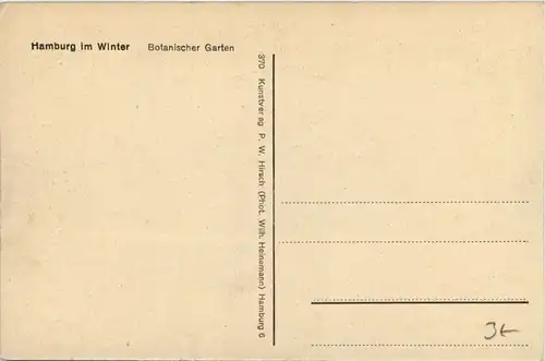 Hamburg/diverse Stadtteile - Hamburg, Botanischer Garten im Winter -319086