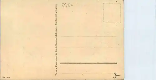 Oberstdorf/Allgäu und Umgebubung - Oberstdorf, Einödsbach -318762