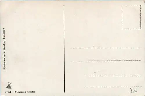 Hamburg/diverse Stadtteile - Hamburg, Bismarckdenkmal -319252