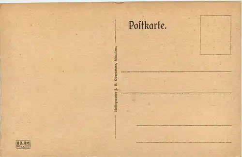 Passau/Bayern - Passau, Rathausportal -319306