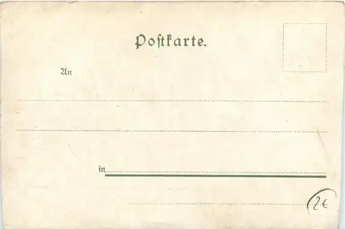 Hamburg/div.Stadtteile - Neues Justizgebäude -320470