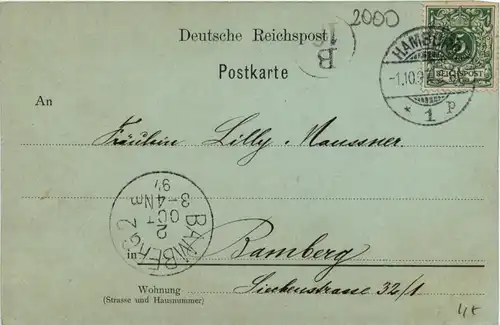 Hamburg/diverse Stadtteile - Hamburg, Jungfernstieg -319102