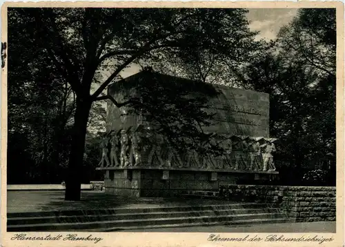 Hamburg/diverse Stadtteile - Hamburg, Denkmal der 76er -319198