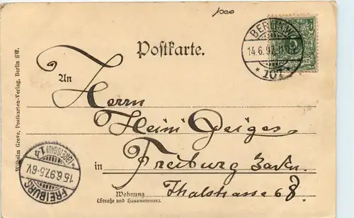 Berlin-Charlottenburg - Kaiser Wilhelm Gedächtnis Kirche, -320310