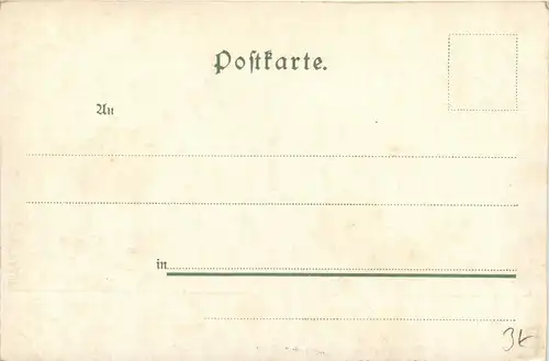 Hamburg/div.Stadtteile - Neues Justizgebäude -320472