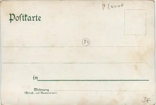 Hamburg/div.Stadtteile - Neuer Justizpalast -320478
