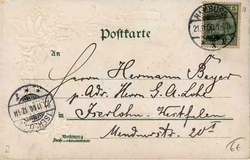 Hamburg/div. Stadtteile - Neuer Jungfernstieg -320634