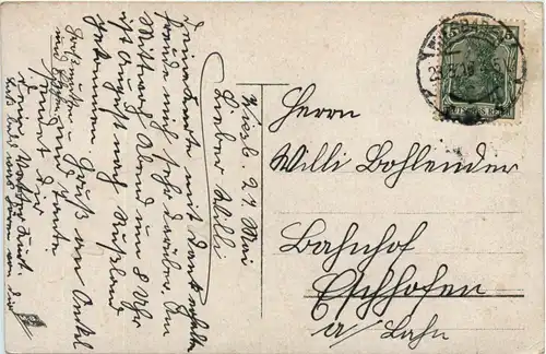 O Deutschalnd -284690
