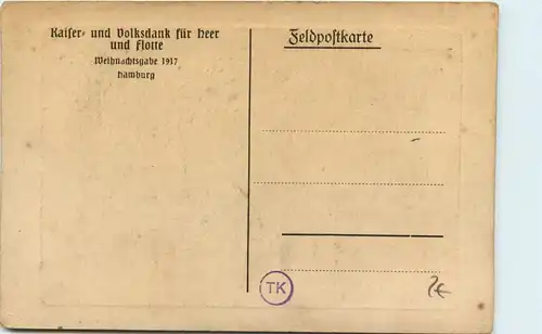 Hamburg/div. Stadtteile - Jungfernstieg -320666