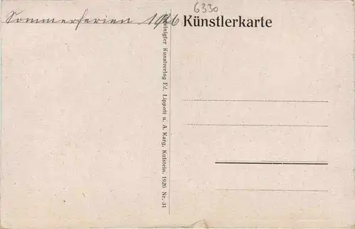 Kufstein/Tirol und Umgebung - Festungsaufgang -321930