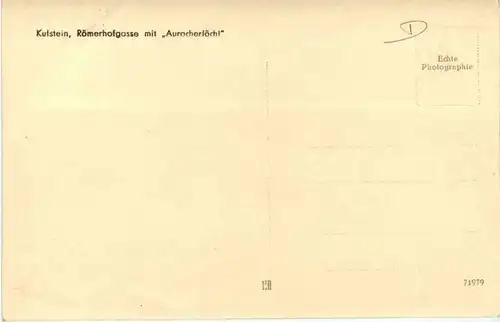 Kufstein/Tirol und Umgebung - Römerhofgasse mit Auracher Löchl -321952