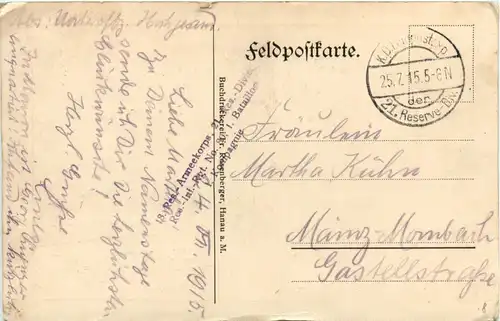 Mouron an der Aisne - Feldpost -236818