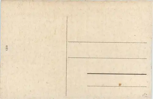 Ruma - Hauptgasse -286156