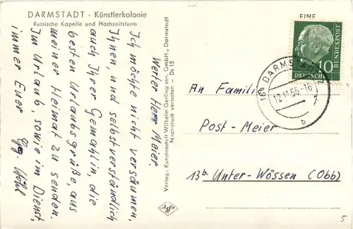 Darmstadt - Künstlerkolonie -286234