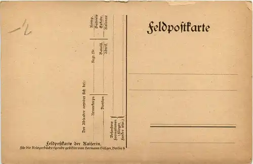 Kaiserin Auguste Victoria -237222