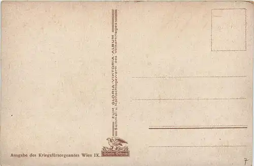 Antwerpen - Docks im Hafen -287236
