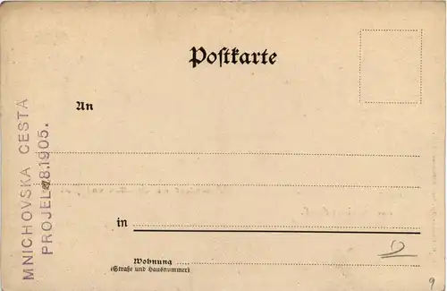 Gruss aus Teisendorf -287558