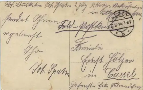 Kind mit spielzeug Puppe -237490