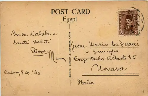 Cairo - The Mosque of Ibrahim Ayka -287698