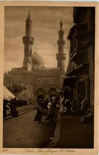 Cairo - The Mosque El Ashra -287718
