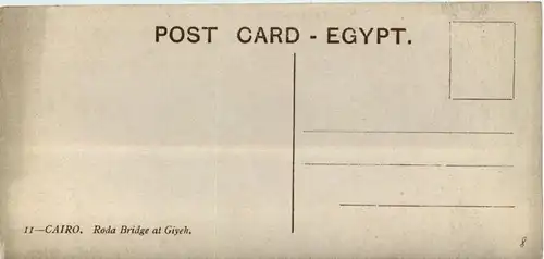 Cairo - Roda Bridge at Giyeh -287644