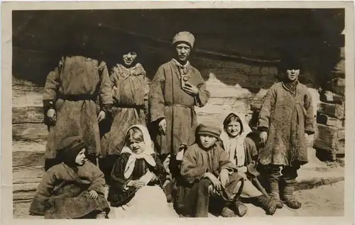 1 WK - Feldpost -287276