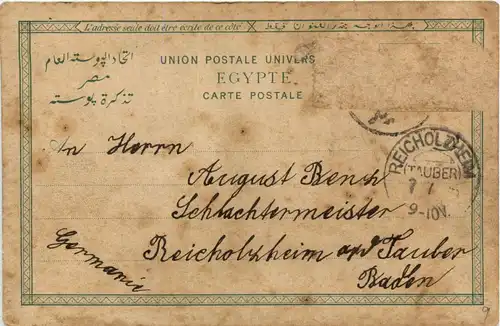 Port Said - Quai -287764