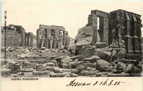 Thebes Ramesseum -287784