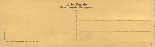 Cairo - Marg -287904