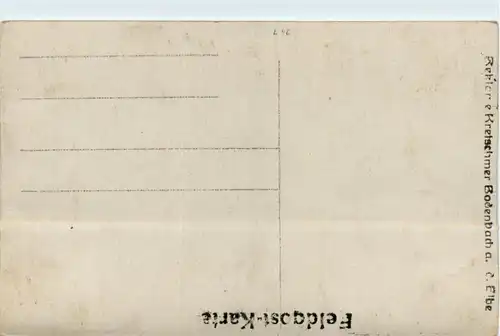 Soldatenfriedhof Obelasti -287334