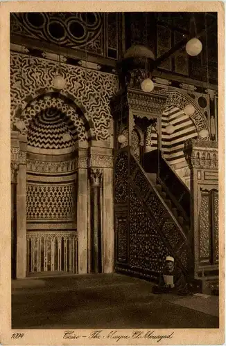 Cairo - The Mosque El Mouayad -287720