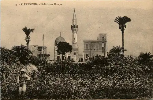 Alexandria - Sidi Gaber Mosque -287740