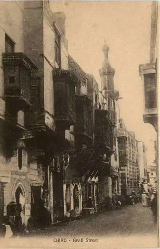 Cairo - Arab Street -287666