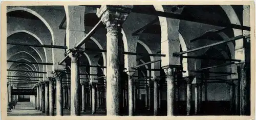 Cairo - Interieur de la Mosquee -287656