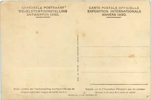 Anvers 1930 - Villes Hanseatiques -288790