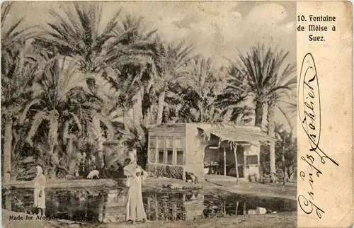 Fontaine de Moise a Suez -287756