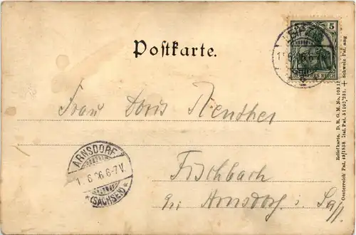 Leipzig - Palmengarten - Reliefkarte -289290