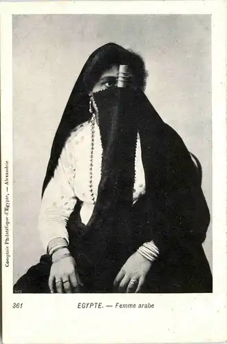 Egypt - Femme arabe -288308
