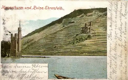 Mäusethurm und Ruine Ehrenfels -289236