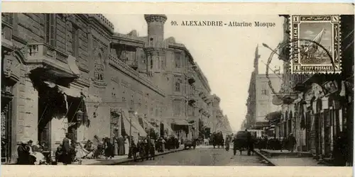 Alexandria - Attarine Mosque -287632