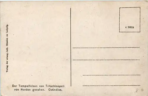 Der Tempelfelsen von Tritschinopoli -288966