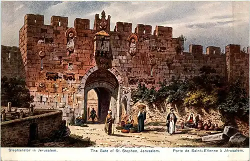 The Gate of St. Stephen Jerusalem -290716