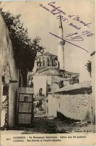 Salonique - un Monument historique -290622