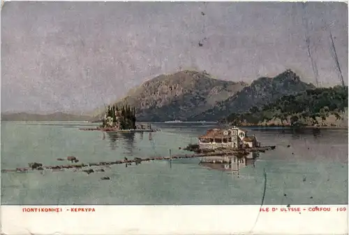 Corfou - Ile d Ulysse -289512