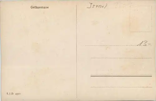Gethsemane -290808