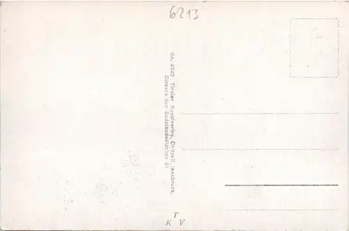 Achensee/Tirol Orte und Umgebung, Achensee, Pertisau, div.Berge -324698