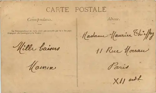 Maisons Alfort - Usine springer -221232