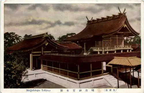 Tokyo - Meijishingu -221718